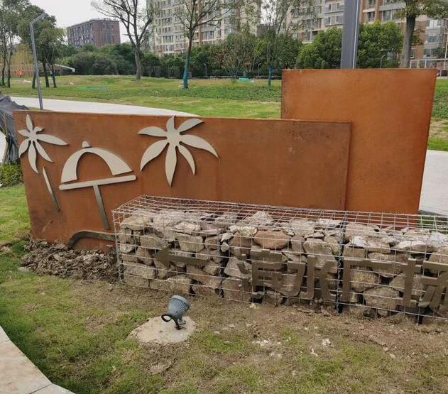 卢龙锈钢板挡土墙